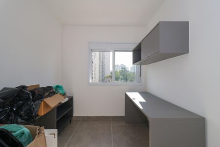 Apartamento para alugar com 58m², 2 quartos e 1 vaga Apartamento para alugar com 58m², 2 quartos e 1 vagaQuarto