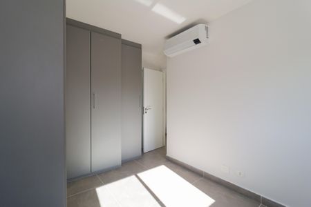 Apartamento para alugar com 58m², 2 quartos e 1 vaga Apartamento para alugar com 58m², 2 quartos e 1 vagaSuíte