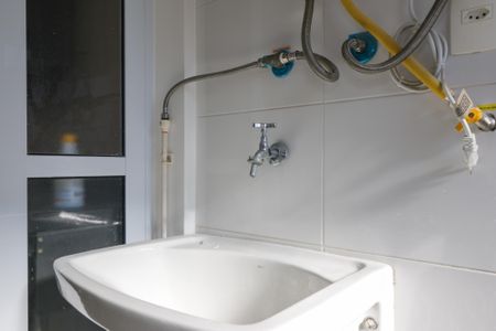 Apartamento para alugar com 58m², 2 quartos e 1 vaga Apartamento para alugar com 58m², 2 quartos e 1 vagaÁrea de Serviço