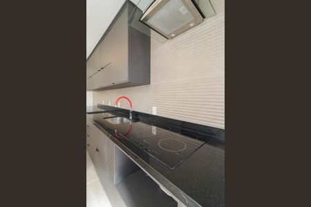 Apartamento para alugar com 58m², 2 quartos e 1 vaga Apartamento para alugar com 58m², 2 quartos e 1 vagaCozinha