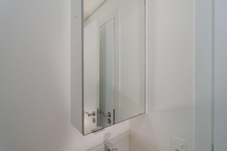 Apartamento para alugar com 58m², 2 quartos e 1 vaga Apartamento para alugar com 58m², 2 quartos e 1 vagaBanheiro da Suíte