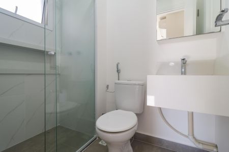 Apartamento para alugar com 58m², 2 quartos e 1 vaga Apartamento para alugar com 58m², 2 quartos e 1 vagaBanheiro da Suíte