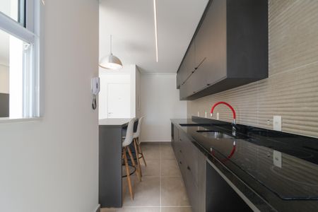 Apartamento para alugar com 58m², 2 quartos e 1 vaga Apartamento para alugar com 58m², 2 quartos e 1 vagaCozinha