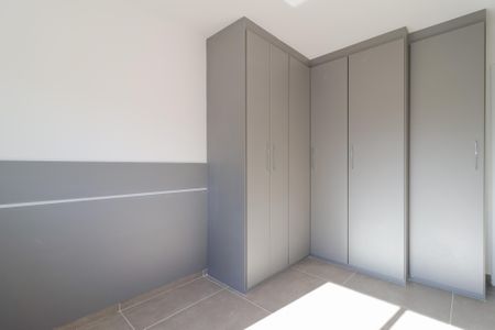Apartamento para alugar com 58m², 2 quartos e 1 vaga Apartamento para alugar com 58m², 2 quartos e 1 vagaSuíte