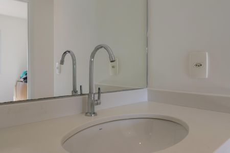 Apartamento para alugar com 58m², 2 quartos e 1 vaga Apartamento para alugar com 58m², 2 quartos e 1 vagaBanheiro