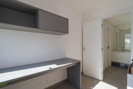 Apartamento para alugar com 58m², 2 quartos e 1 vaga Apartamento para alugar com 58m², 2 quartos e 1 vagaQuarto