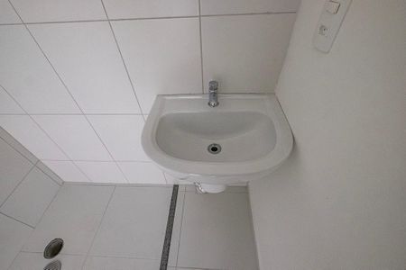 Apartamento para alugar com 38m², 1 quarto e sem vaga Apartamento para alugar com 38m², 1 quarto e sem vagaBanheiro