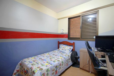 Apartamento à venda com 152m², 4 quartos e 4 vagasQuarto 