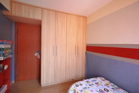 Apartamento à venda com 152m², 4 quartos e 4 vagasQuarto 