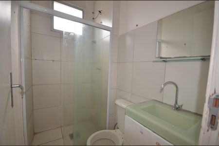 Apartamento para alugar com 50m², 2 quartos e 1 vagaBanheiro