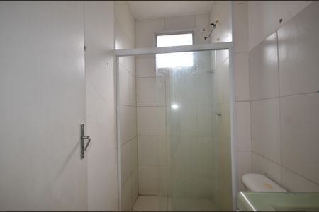 Apartamento para alugar com 50m², 2 quartos e 1 vagaBanheiro