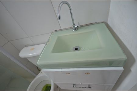 Apartamento para alugar com 50m², 2 quartos e 1 vagaBanheiro