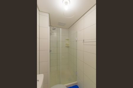 Apartamento para alugar com 52m², 2 quartos e 1 vaga Apartamento para alugar com 52m², 2 quartos e 1 vagaBanheiro Social