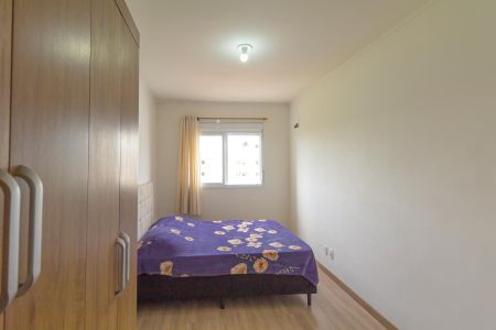 Apartamento para alugar com 52m², 2 quartos e 1 vaga Apartamento para alugar com 52m², 2 quartos e 1 vagaQuarto 1