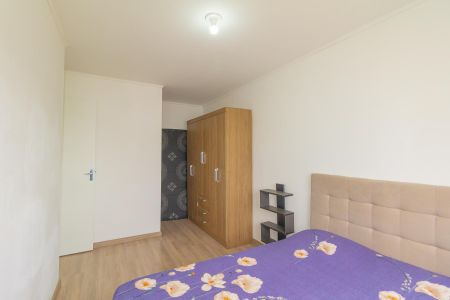 Apartamento para alugar com 52m², 2 quartos e 1 vaga Apartamento para alugar com 52m², 2 quartos e 1 vagaQuarto 1