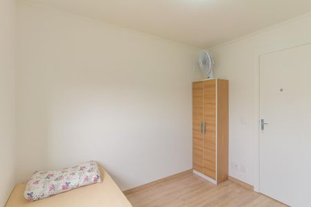 Apartamento para alugar com 52m², 2 quartos e 1 vaga Apartamento para alugar com 52m², 2 quartos e 1 vagaQuarto 2