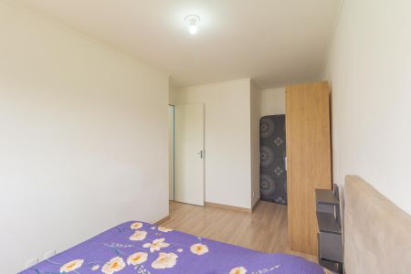 Apartamento para alugar com 52m², 2 quartos e 1 vaga Apartamento para alugar com 52m², 2 quartos e 1 vagaQuarto 1