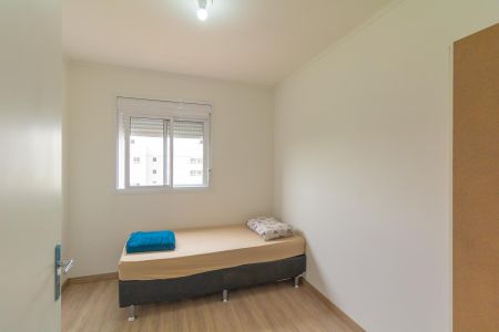 Apartamento para alugar com 52m², 2 quartos e 1 vaga Apartamento para alugar com 52m², 2 quartos e 1 vagaQuarto 2
