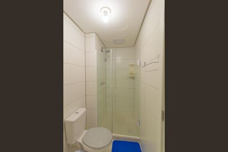 Apartamento para alugar com 52m², 2 quartos e 1 vaga Apartamento para alugar com 52m², 2 quartos e 1 vagaBanheiro Social