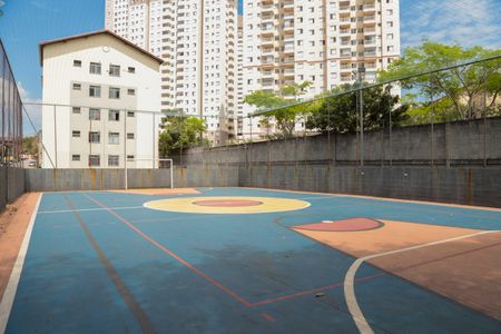 Apartamento à venda com 48m², 2 quartos e 1 vagaÁrea comum - Quadra