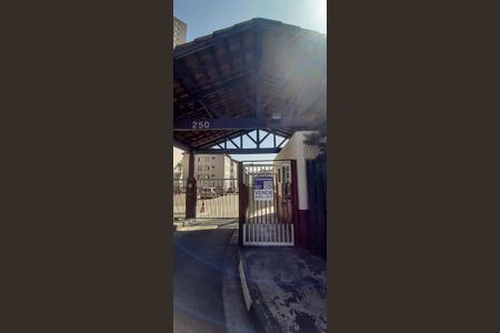 Apartamento à venda com 48m², 2 quartos e 1 vagaFachada e portaria