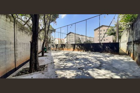 Apartamento à venda com 48m², 2 quartos e 1 vagaÁrea comum - Espaço pet