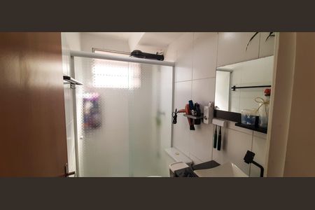 Apartamento à venda com 48m², 2 quartos e 1 vagaBanheiro Social
