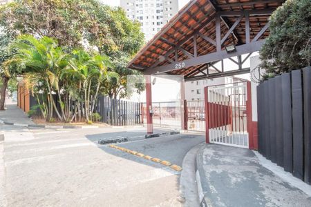 Apartamento à venda com 48m², 2 quartos e 1 vagaFachada e portaria