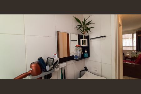 Apartamento à venda com 48m², 2 quartos e 1 vagaBanheiro Social
