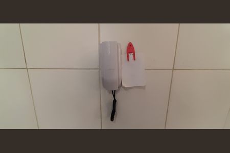 Apartamento à venda com 48m², 2 quartos e 1 vagaInterfone