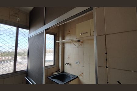 Apartamento para alugar com 69m², 2 quartos e 1 vaga Apartamento para alugar com 69m², 2 quartos e 1 vagaÁrea de Serviço