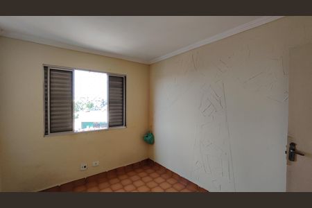 Apartamento para alugar com 69m², 2 quartos e 1 vaga Apartamento para alugar com 69m², 2 quartos e 1 vagaQuarto 1