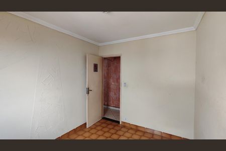 Apartamento para alugar com 69m², 2 quartos e 1 vaga Apartamento para alugar com 69m², 2 quartos e 1 vagaQuarto 1