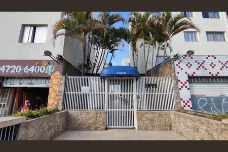 Apartamento para alugar com 69m², 2 quartos e 1 vaga Apartamento para alugar com 69m², 2 quartos e 1 vagaFachada