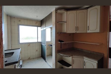 Apartamento para alugar com 69m², 2 quartos e 1 vaga Apartamento para alugar com 69m², 2 quartos e 1 vagaCozinha