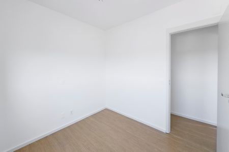 Apartamento para alugar com 59m², 2 quartos e 1 vaga Apartamento para alugar com 59m², 2 quartos e 1 vagaQuarto