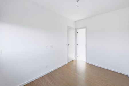 Apartamento para alugar com 59m², 2 quartos e 1 vaga Apartamento para alugar com 59m², 2 quartos e 1 vagaSuíte