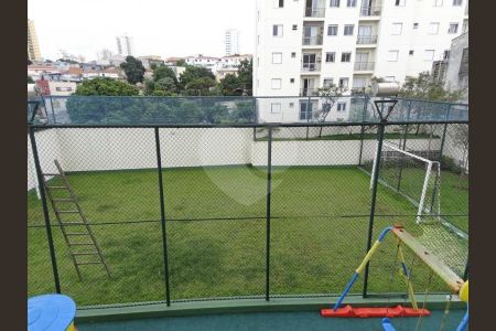 Apartamento à venda com 59m², 2 quartos e 1 vaga