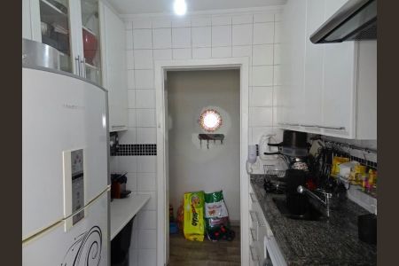 Apartamento à venda com 59m², 2 quartos e 1 vaga