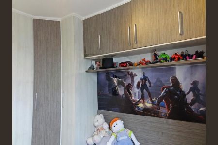 Apartamento à venda com 59m², 2 quartos e 1 vaga
