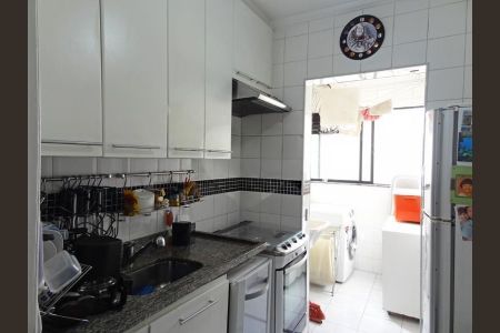 Apartamento à venda com 59m², 2 quartos e 1 vaga
