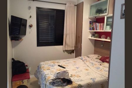 Apartamento à venda com 59m², 2 quartos e 1 vaga