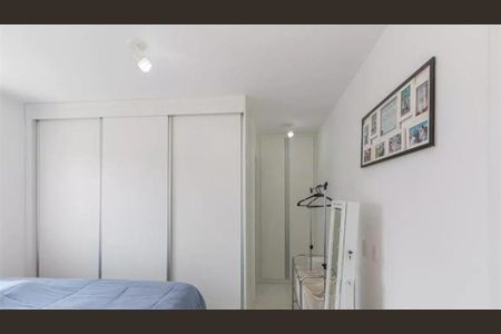 Apartamento à venda com 2 quartos, 67m² em Santo Amaro, São Paulo