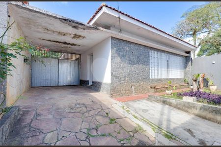 Casa à venda com 205m², 2 quartos e 4 vagas
