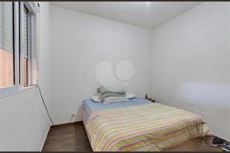 Casa à venda com 205m², 2 quartos e 4 vagas