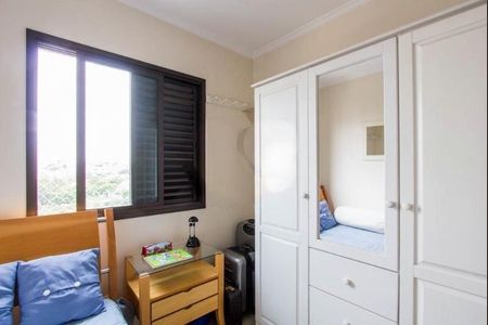 Apartamento à venda com 160m², 3 quartos e 2 vagas