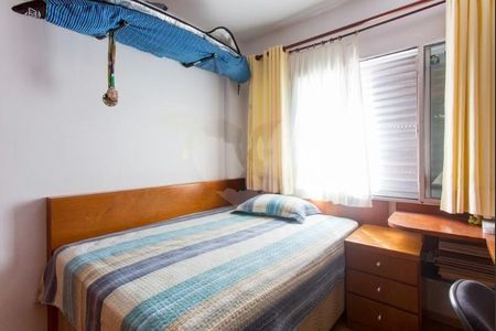 Apartamento à venda com 4 quartos, 96m² em Pompeia, São Paulo