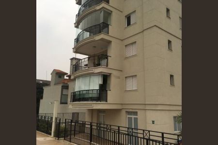 Apartamento à venda com 130m², 4 quartos e 4 vagas