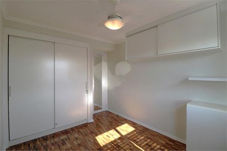 Apartamento à venda com 2 quartos, 92m² em Indianópolis, São Paulo