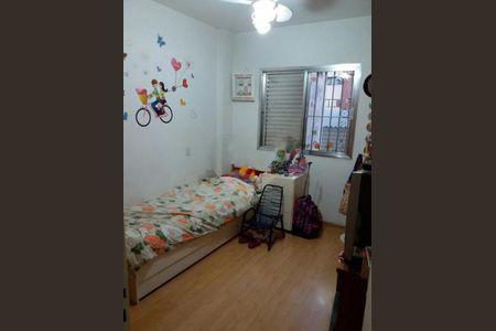 Apartamento à venda com 3 quartos, 180m² em Bom Retiro, São Paulo